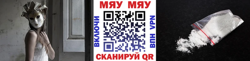 Хочу наркоту Лесной Кокаин  СК  АМФ  Меф  Гашиш 