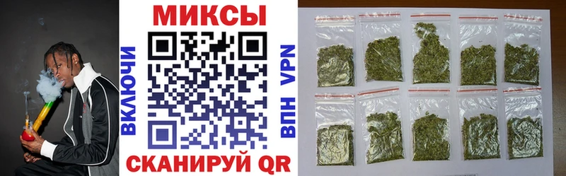 Бутират 99%  где купить наркотик  Лесной 