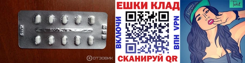 цена   blacksprut ссылки  Экстази 300 mg  Лесной 