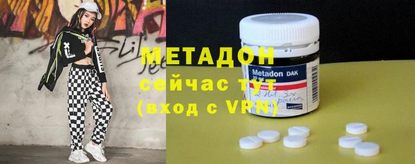 прущая мука Кулебаки
