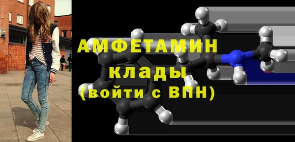 скорость Алексин