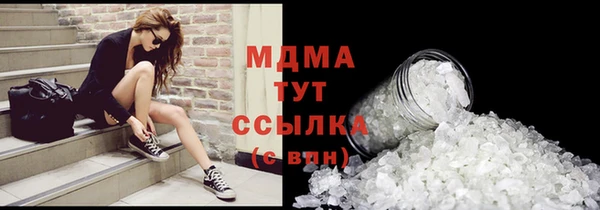 прущие крисы Алексеевка