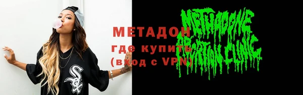 скорость Липки