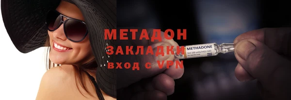 дживик Магадан