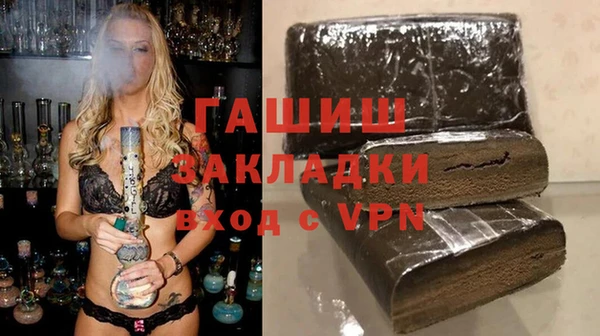 mdpv Лиски