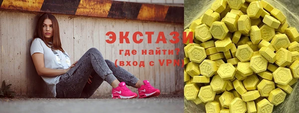 скорость Алексин