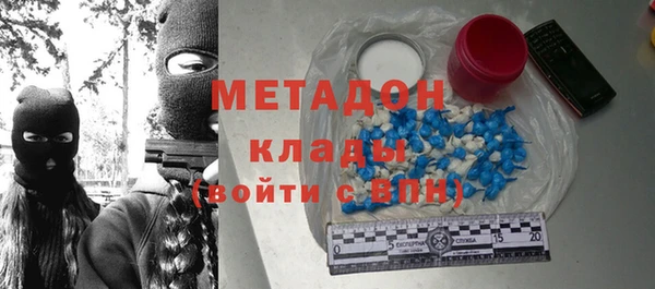 МДПВ Алзамай
