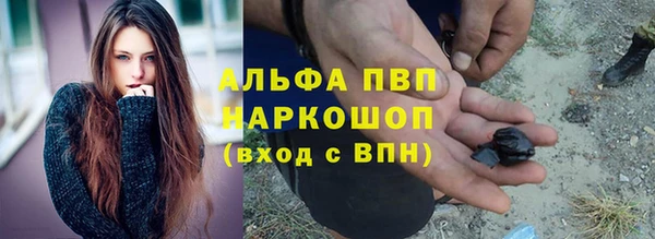 МДПВ Алзамай
