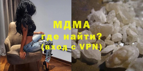 скорость Алексин