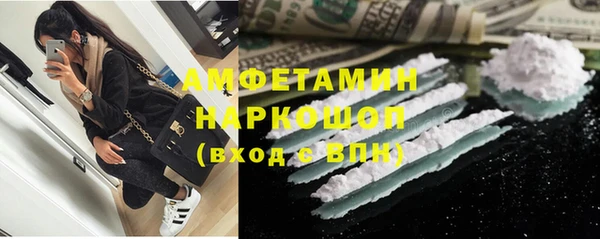 прущие крисы Алексеевка