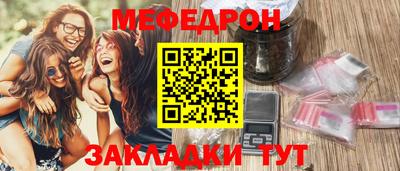 марихуана Азнакаево