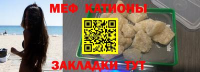 соль курить ск Гай