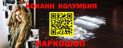 синтетический гашиш Гагарин