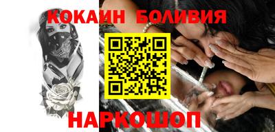 синтетический гашиш Гагарин