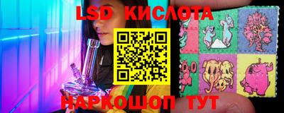 марихуана Азнакаево