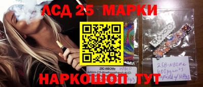 марихуана Азнакаево