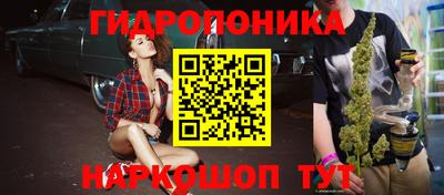 мефедрон Гатчина