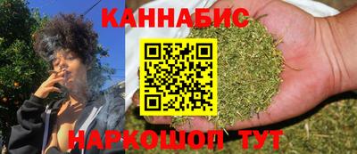 мефедрон Гатчина