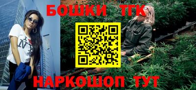 амф Конаково