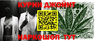 мефедрон Гатчина