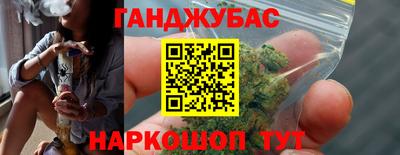 мефедрон Гатчина