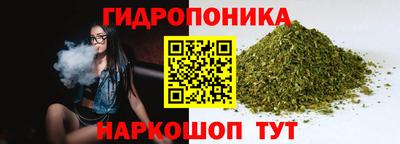 мефедрон Гатчина