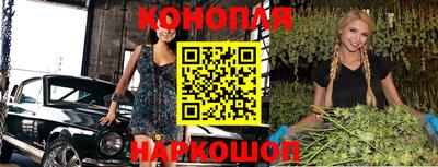 дживик Абакан