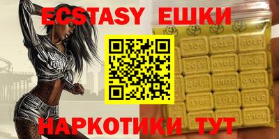 дживик Абакан