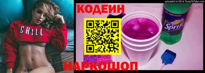 синтетический гашиш Гагарин