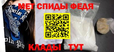 синтетический гашиш Гагарин