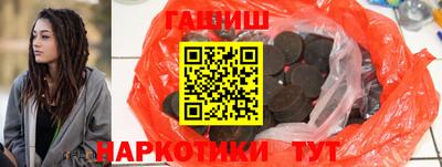 марихуана Азнакаево