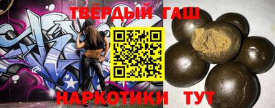 марихуана Азнакаево