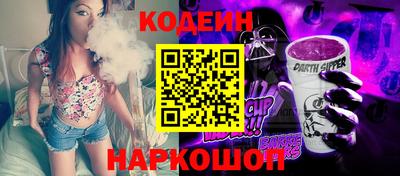 мефедрон Гатчина