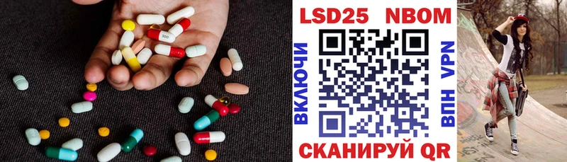 ЛСД экстази ecstasy  Лесной 