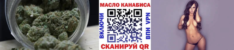 Дистиллят ТГК вейп  кракен ССЫЛКА  Лесной 
